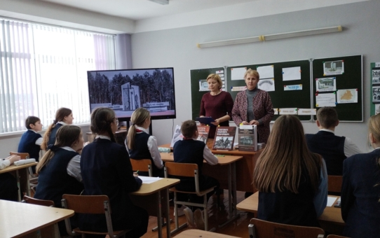 Единый урок «Ола — сестра Хатыни» прошёл 12 января 2024 года для учащихся 1-11 классов