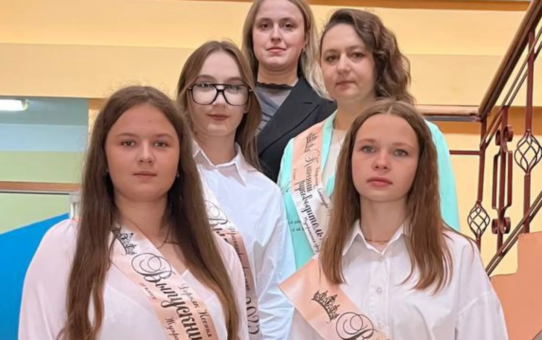 Торжественная линейка "Последний звонок" для учащихся 9 и 11 классов