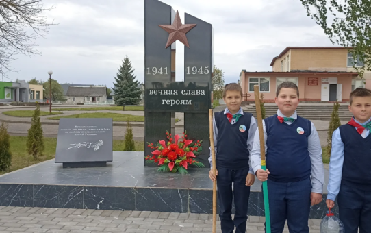 Благоустройство памятных мест