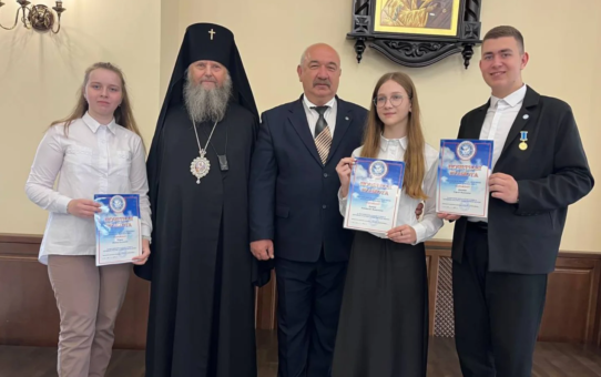 Поздравляем стипендиата Белорусского фонда мира!