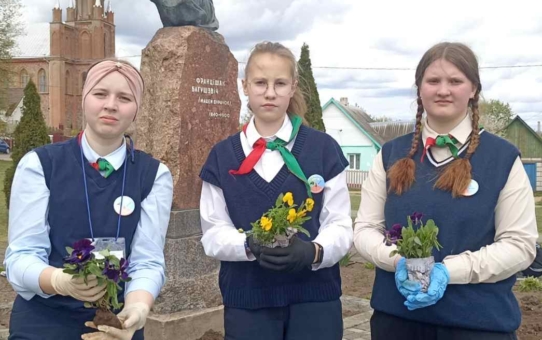 Участие в республиканской экологической акции «Разам за зялёную Беларусь»