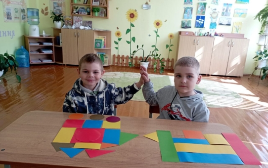 Подготовка к школе