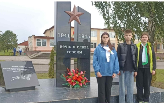 Учащиеся школы приняли участие в акции "Сохраним память на века"