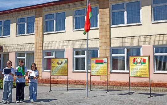 Митинг, посвящённый Дню независимости Республики Беларусь и открытию площади Государственной символики Республики Беларусь в аг. Жупраны