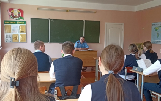 Профориентационная беседа начальника ГАИ Ошмянского РОВД Кирковского А.И. с учащимися 9-11 классов