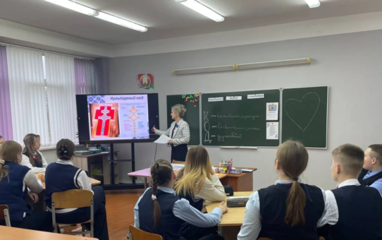 Мероприятие в рамках духовно-нравственного воспитания "Прикоснуться душой к наследию"