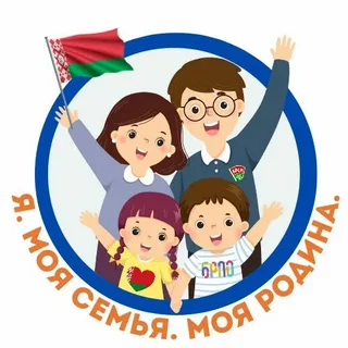 Во 2-11 классах прошли мероприятия в рамках обучающей программы "Я.Моя семья.Моя Родина"