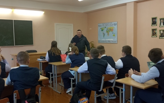 Профилактическая беседа "Моё безопасное поведение"