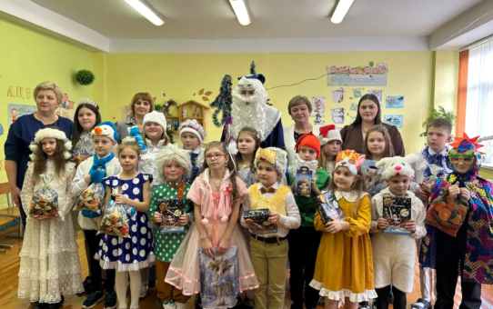 Новогодний праздник для учащихся 1-4 классов "Новогодний карнавал"