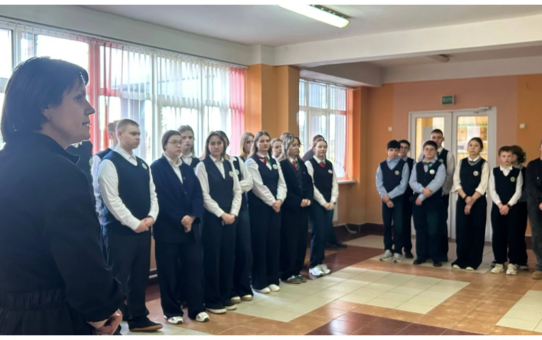 Линейка, посвященная окончанию второй четверти