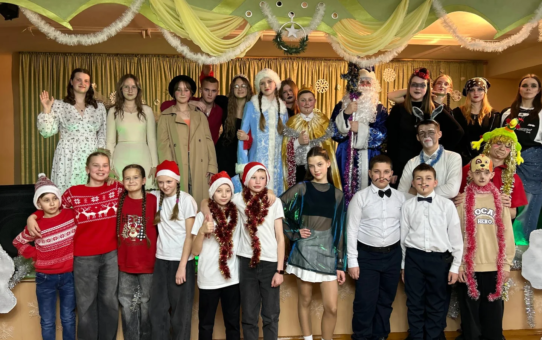 Рождественские встречи