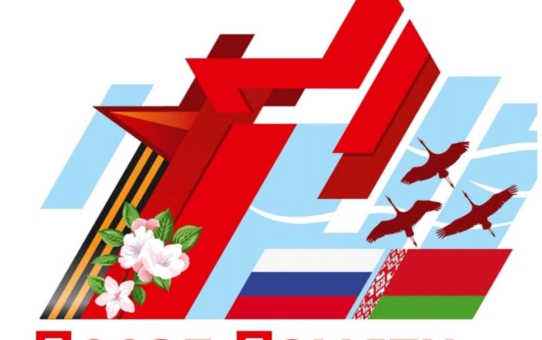 Школьный этап конкурса «Я патриот своей страны» в рамках культурно-образовательной патриотической акции «Поезд Памяти» определил победителя!