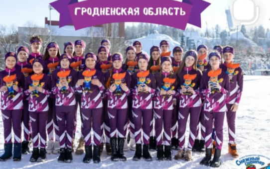 Садовская Ирина и Сергей Александра на республиканских соревнованиях по биатлону "Снежный снайпер"