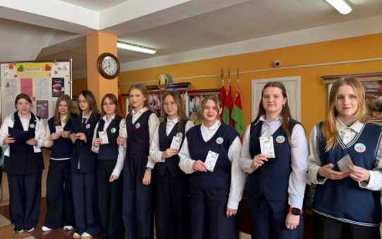 Торжественное вступление в ряды ОО "БРСМ"- новая страница в жизни юных патриотов