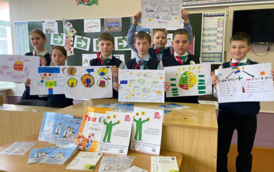 Мероприятие в 6 классе в рамках недели финансовой грамотности