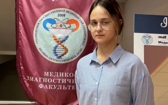 Единый день открытых дверей