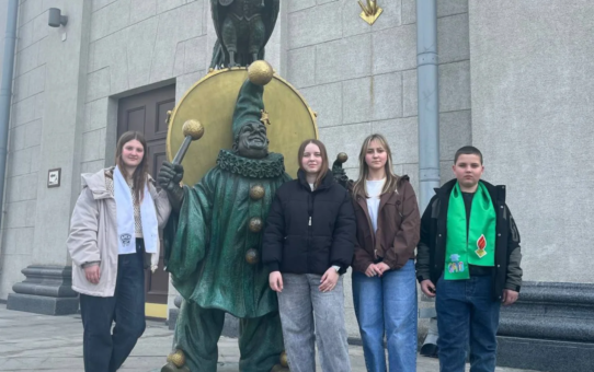 Экскурсия учащихся школы в Белорусский государственный цирк