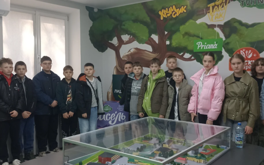 Учащиеся 6 и 7 класса посетили ОАО "Лидапищеконцентраты"