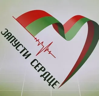 Учащиеся 10 класса приняли участие в республиканском образовательном проекте «Запусти сердце»